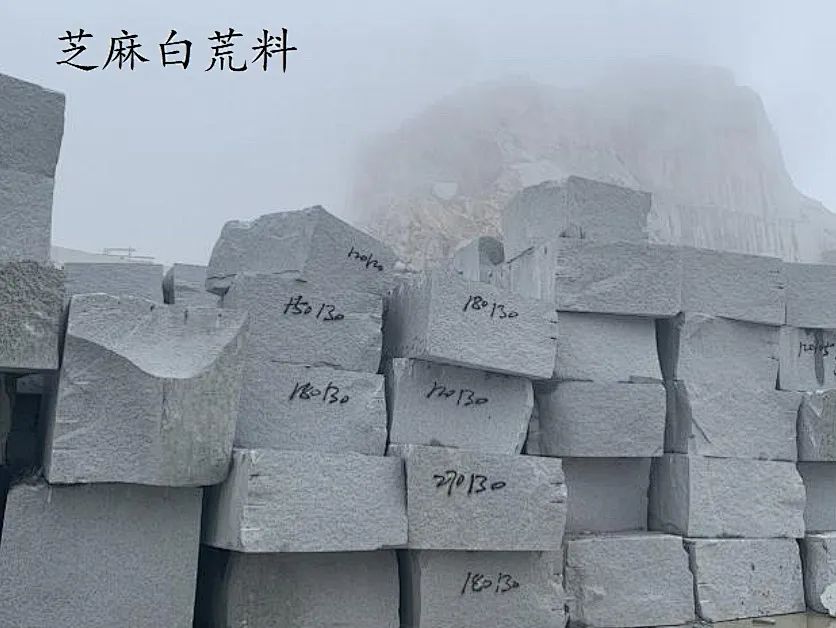 		 质料talk show | 河南天山的花岗岩梦幻之旅 _企业动态_尊龙凯时集团有限公司	