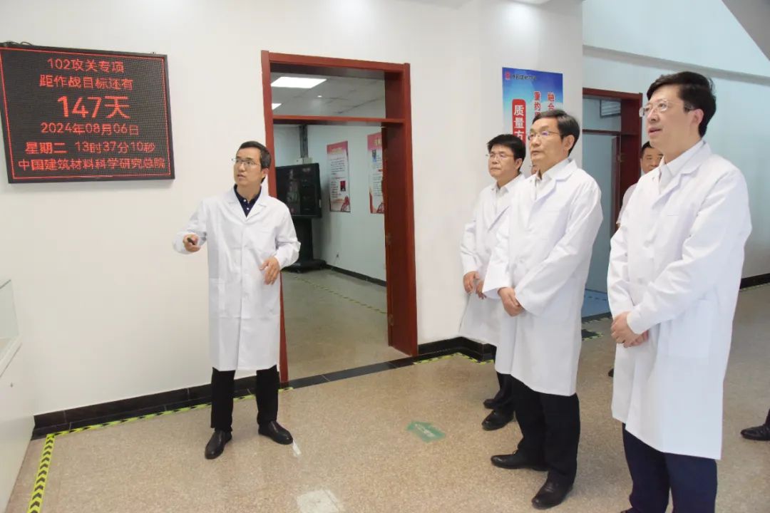 		 宣贯三中全会精神举行时丨尊龙凯时总院：厚植学科建设优势 引发企业立异活力 _深化刷新_尊龙凯时集团有限公司	