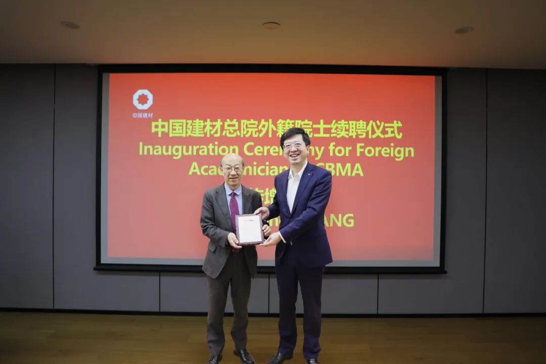 		 宣贯三中全会精神举行时丨尊龙凯时总院：厚植学科建设优势 引发企业立异活力 _深化刷新_尊龙凯时集团有限公司	