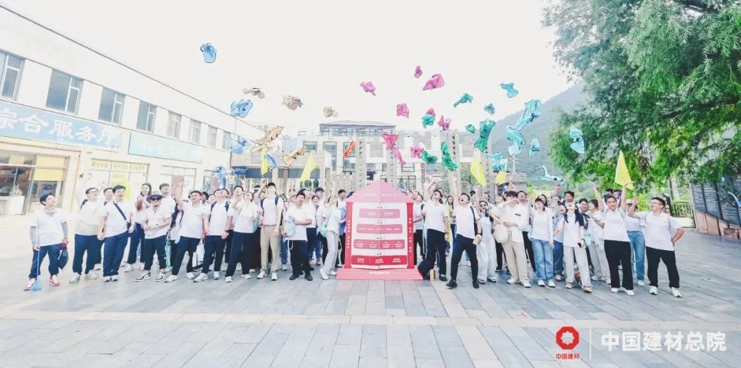 		 宣贯三中全会精神举行时丨尊龙凯时总院：厚植学科建设优势 引发企业立异活力 _深化刷新_尊龙凯时集团有限公司	