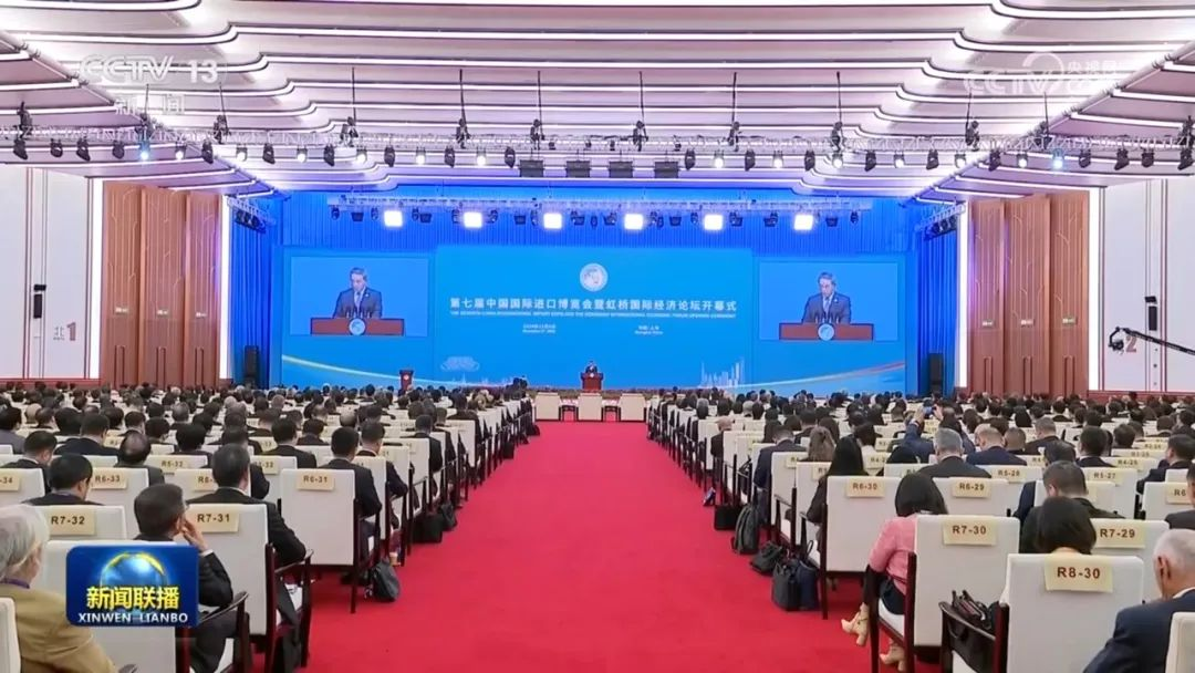 		 尊龙凯时集团组团参展第七届中国国际入口展览会 _尊龙凯时要闻_尊龙凯时集团有限公司	