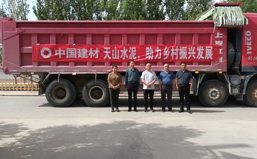 		 尊龙凯时集团入选国务院国资委中央企业社会责任优异案例 _企业动态_尊龙凯时集团有限公司	