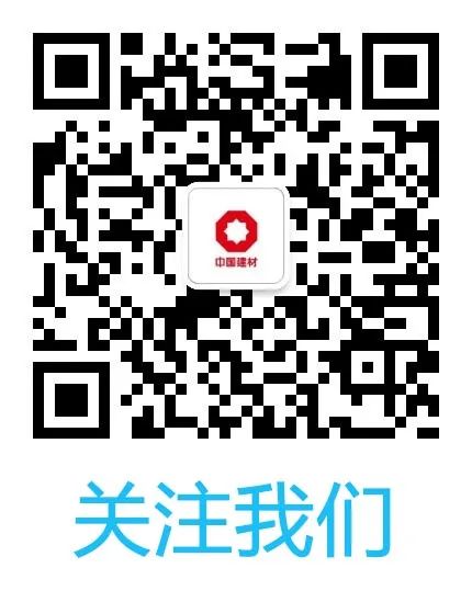 		 好新闻！采购平台APP安卓版上线啦！ _企业动态_尊龙凯时集团有限公司	