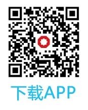 		 好新闻！采购平台APP安卓版上线啦！ _企业动态_尊龙凯时集团有限公司	