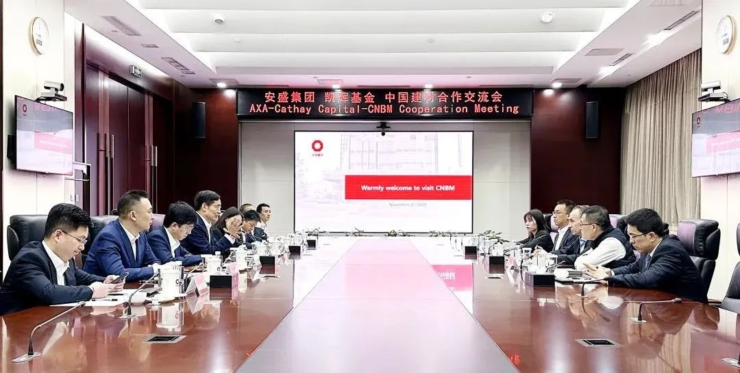 		 周育先会见安盛集团首席执行官托马斯·布柏尔一行 _尊龙凯时要闻_尊龙凯时集团有限公司	