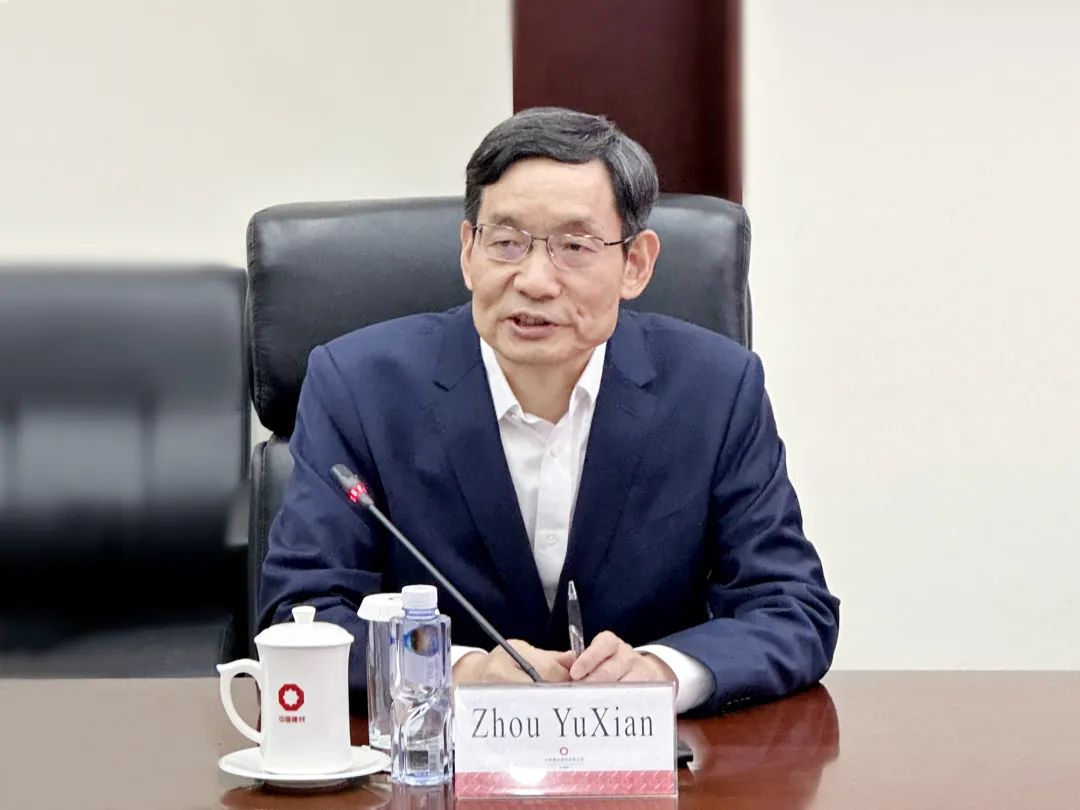 		 周育先会见安盛集团首席执行官托马斯·布柏尔一行 _尊龙凯时要闻_尊龙凯时集团有限公司	