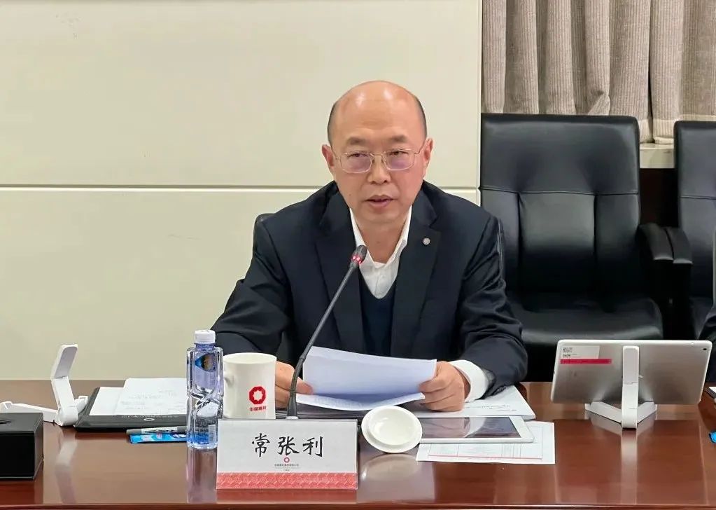 		 尊龙凯时集团举行派出外部董事相同交流会 _尊龙凯时要闻_尊龙凯时集团有限公司	