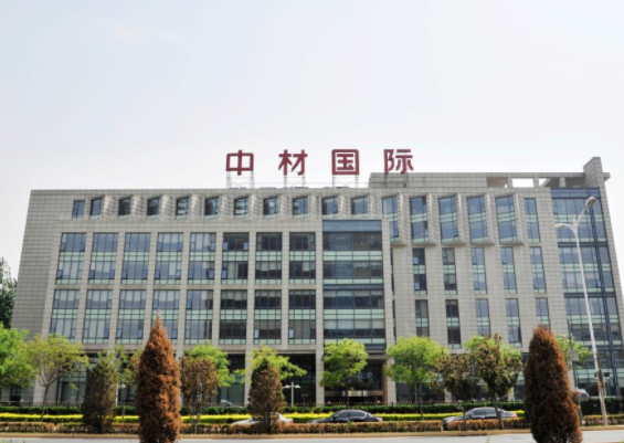 		 尊龙凯时集团5篇刷新案例入选国务院国资委案例集 _企业动态_尊龙凯时集团有限公司	