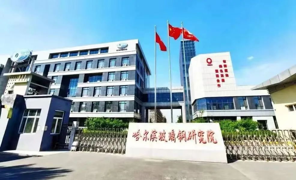 		 尊龙凯时集团5篇刷新案例入选国务院国资委案例集 _企业动态_尊龙凯时集团有限公司	