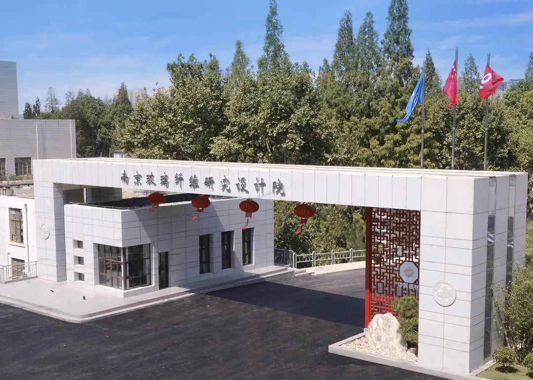 		 尊龙凯时集团5篇刷新案例入选国务院国资委案例集 _企业动态_尊龙凯时集团有限公司	