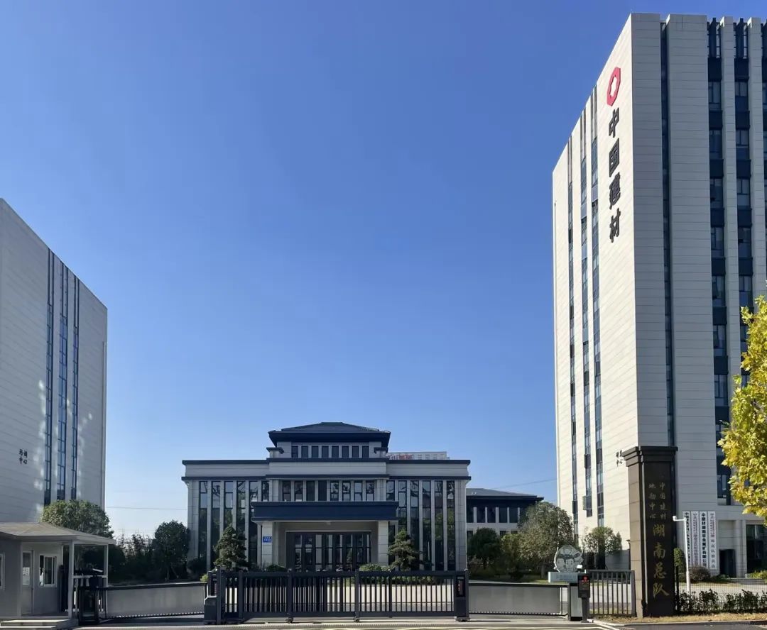 		 尊龙凯时集团5篇刷新案例入选国务院国资委案例集 _企业动态_尊龙凯时集团有限公司	
