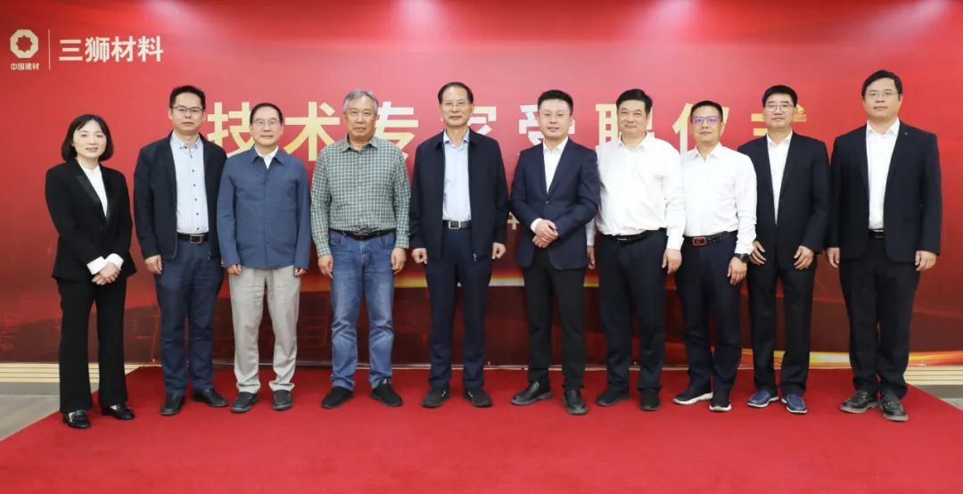 		 宣贯三中全会精神举行时 | 三狮质料：起劲刷新立异引领商混行业提质升级 _深化刷新_尊龙凯时集团有限公司	