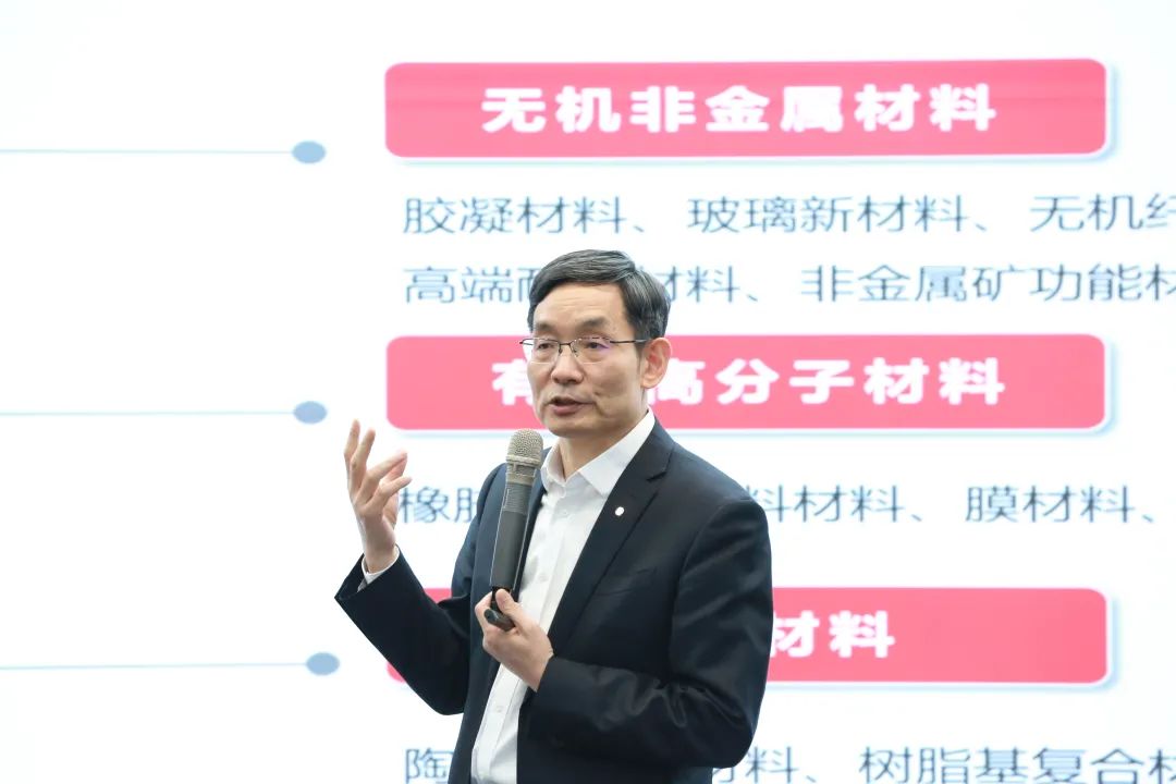 		 ?尊龙凯时集团召开2024年投资事情会 _尊龙凯时要闻_尊龙凯时集团有限公司	