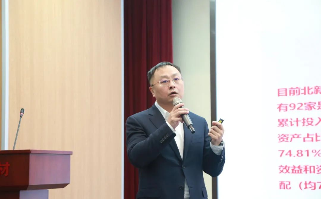 		 ?尊龙凯时集团召开2024年投资事情会 _尊龙凯时要闻_尊龙凯时集团有限公司	