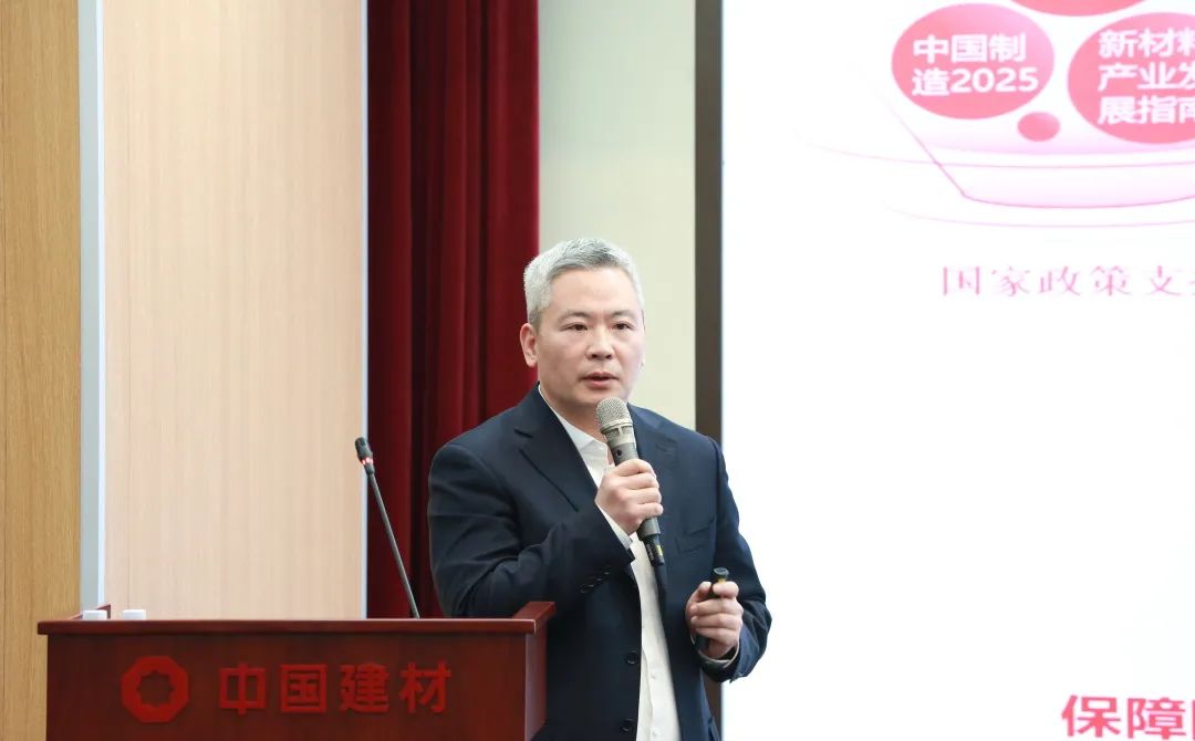 		 ?尊龙凯时集团召开2024年投资事情会 _尊龙凯时要闻_尊龙凯时集团有限公司	