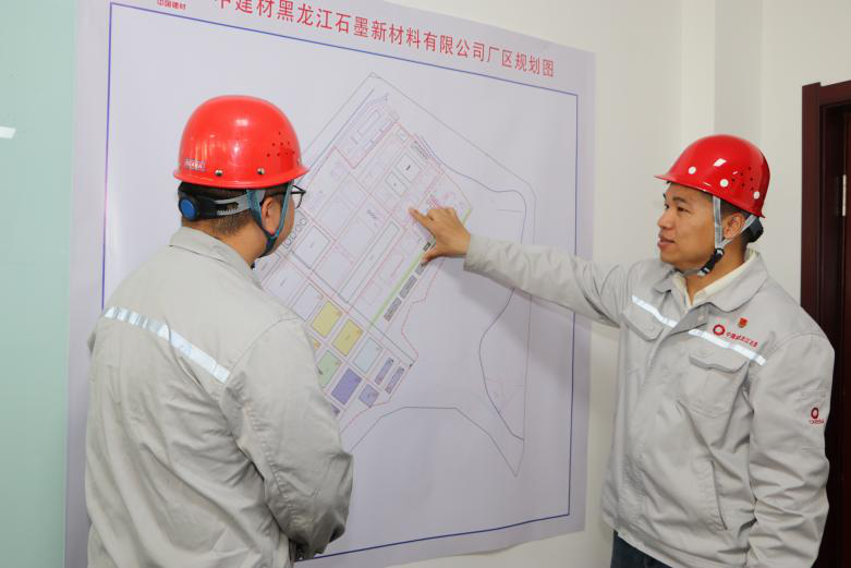 		 中央企业劳动模范 | 在生长石墨新质料工业的蹊径上奋力奔驰——黑龙江石墨副总司理胡锐 _人物_尊龙凯时集团有限公司	