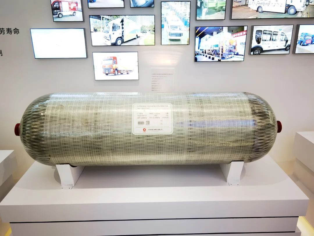 		 练“氢”功 待新风，，看储氢瓶怎样实现“氢”松逾越 _媒体报道_尊龙凯时集团有限公司	