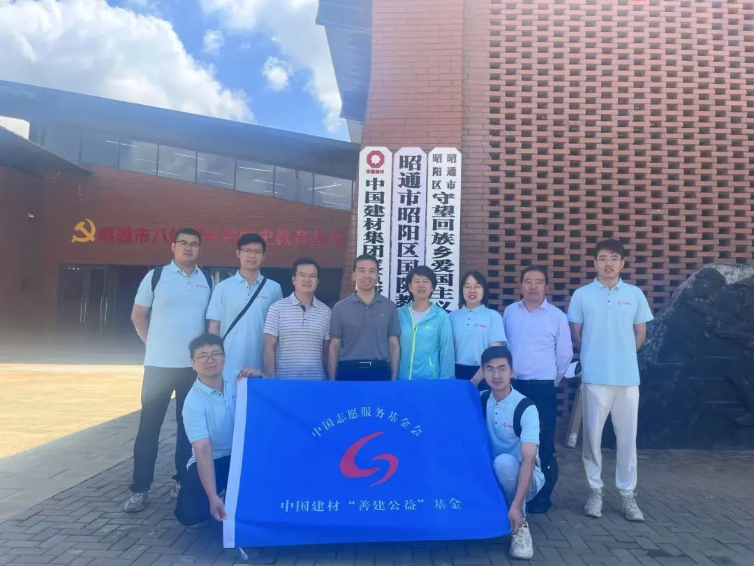 旷正中：践行初心为守望，，，倾情帮扶结硕果 _事情动态_尊龙凯时集团有限公司