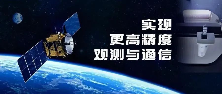 		 重大突破！天下首片8.6代OLED玻璃基板乐成下线、新质料助力高精度通讯 _企业动态_尊龙凯时集团有限公司	