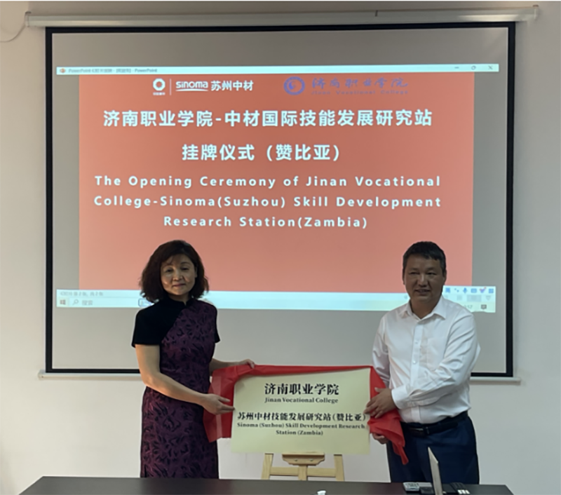 		国际范儿 | 中标越南水泥厂余热发电项目、签约菲律宾项目、硅酸钙板一连向多国出口……_企业动态_尊龙凯时集团有限公司	