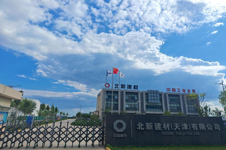 		 绿色生长 | 走，，，，去国家级绿色工厂看看⑤~ _企业动态_尊龙凯时集团有限公司	