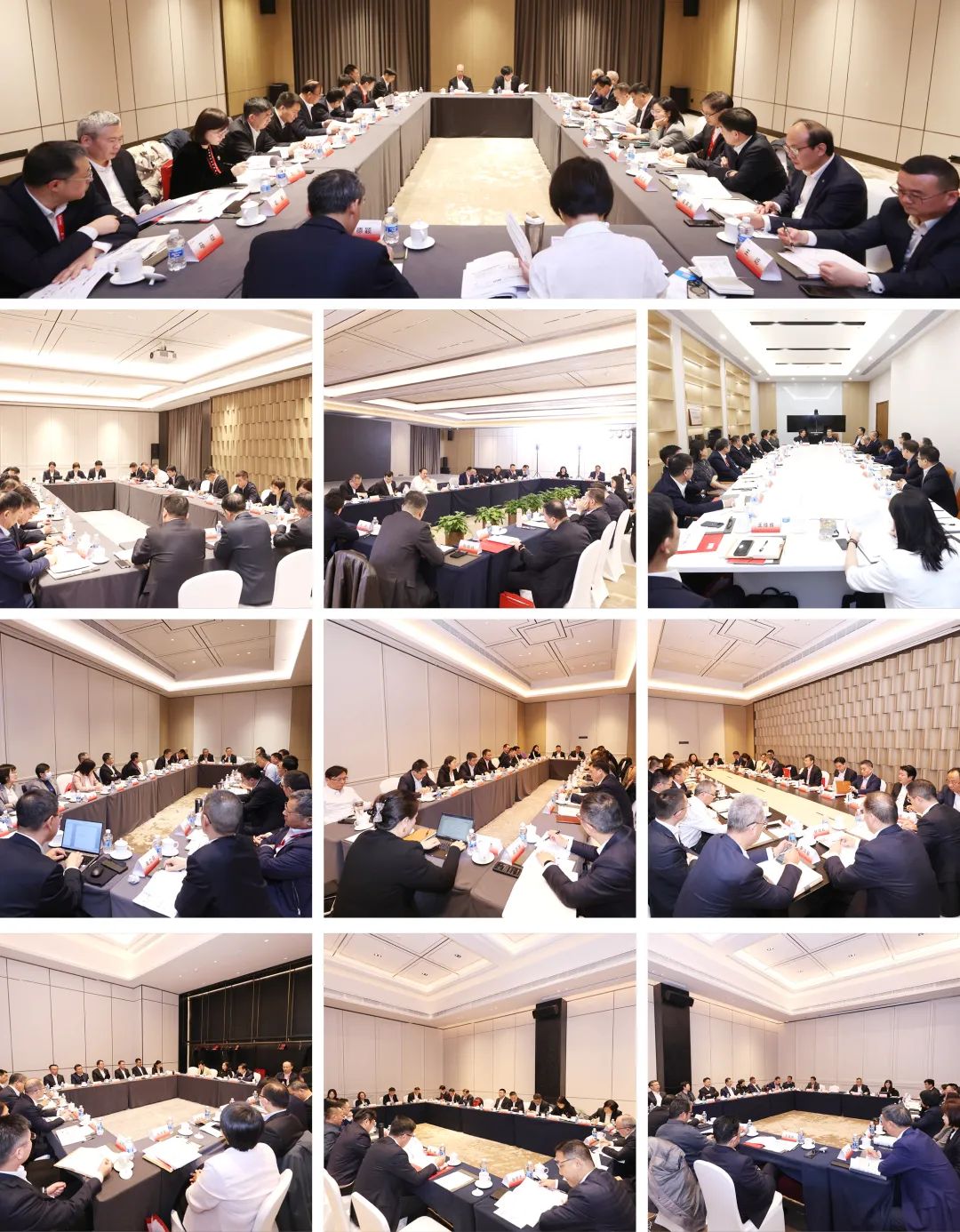 		尊龙凯时集团2025年岁情聚会在京召开_尊龙凯时要闻_尊龙凯时集团有限公司	
