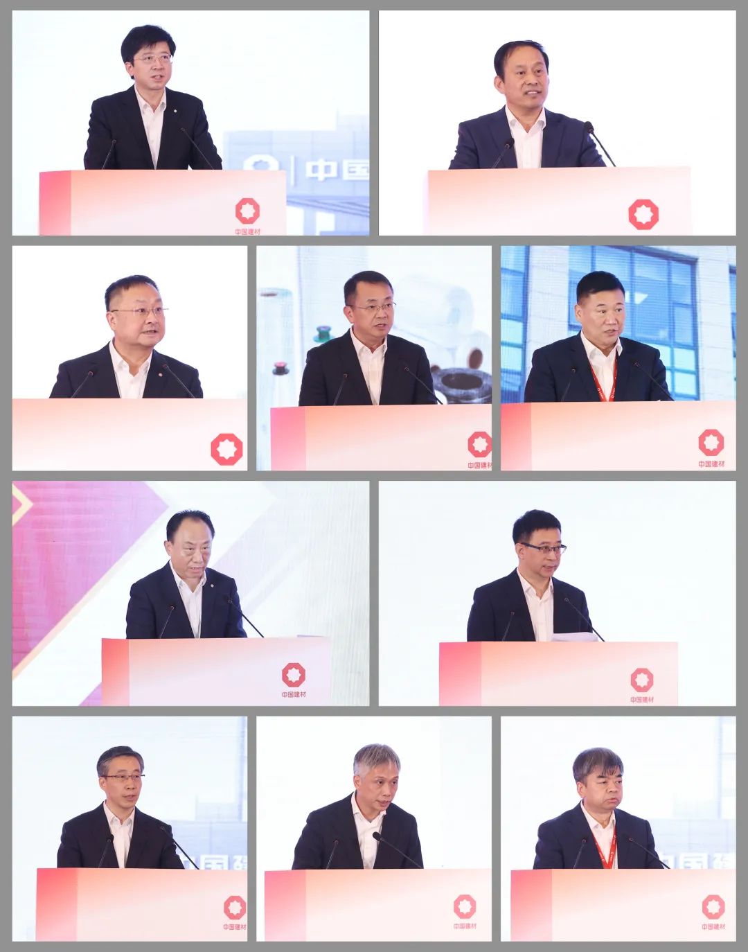 		尊龙凯时集团2025年岁情聚会在京召开_尊龙凯时要闻_尊龙凯时集团有限公司	