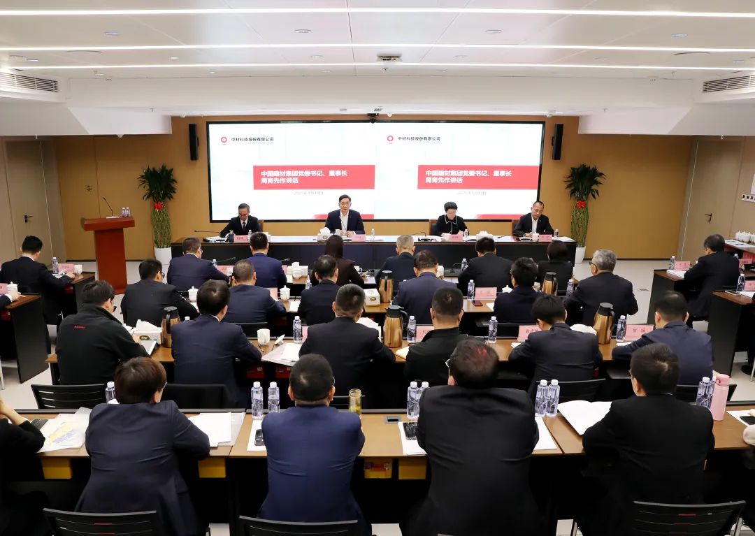 		 年会报道① | 各企业凝心聚力，，，锐意进取，，，一起去看看~ _企业动态_尊龙凯时集团有限公司	
