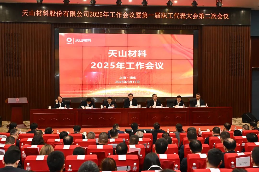 		 年会报道③ | 各企业凝心聚力，，，锐意进取，，，一起去看看~ _企业动态_尊龙凯时集团有限公司	