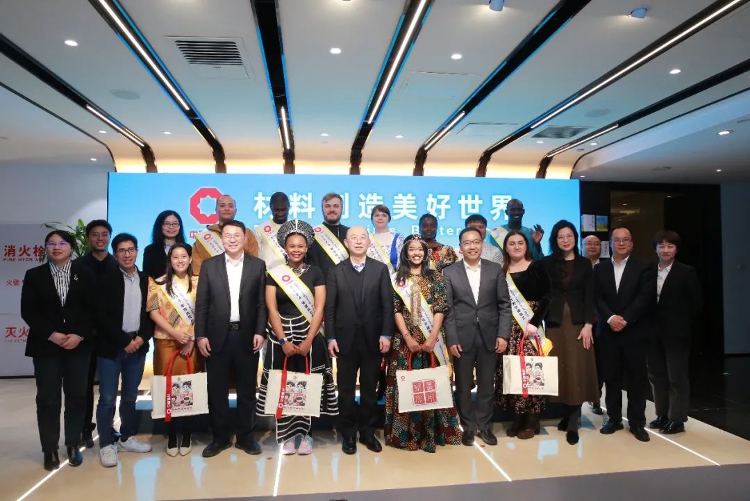 		 常张利亲热会见中材建设2024年优异外籍员工 _尊龙凯时要闻_尊龙凯时集团有限公司	
