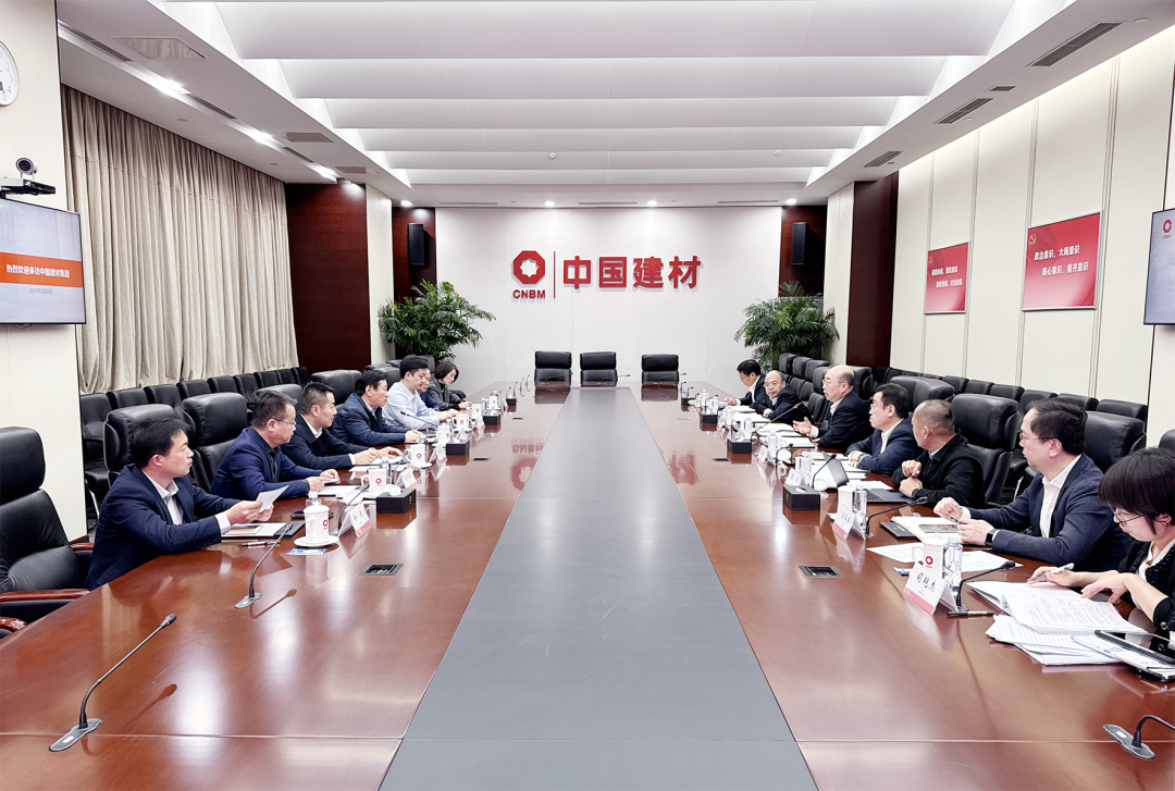 		 常张利会见海螺创业董事长郭景彬一行 _尊龙凯时要闻_尊龙凯时集团有限公司	
