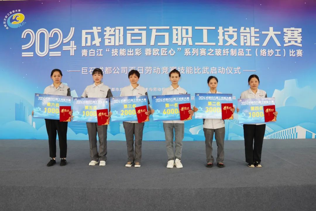 		 点赞！尊龙凯时集团天下巾帼文明岗+1！天下三八红旗头+1！ _企业动态_尊龙凯时集团有限公司	