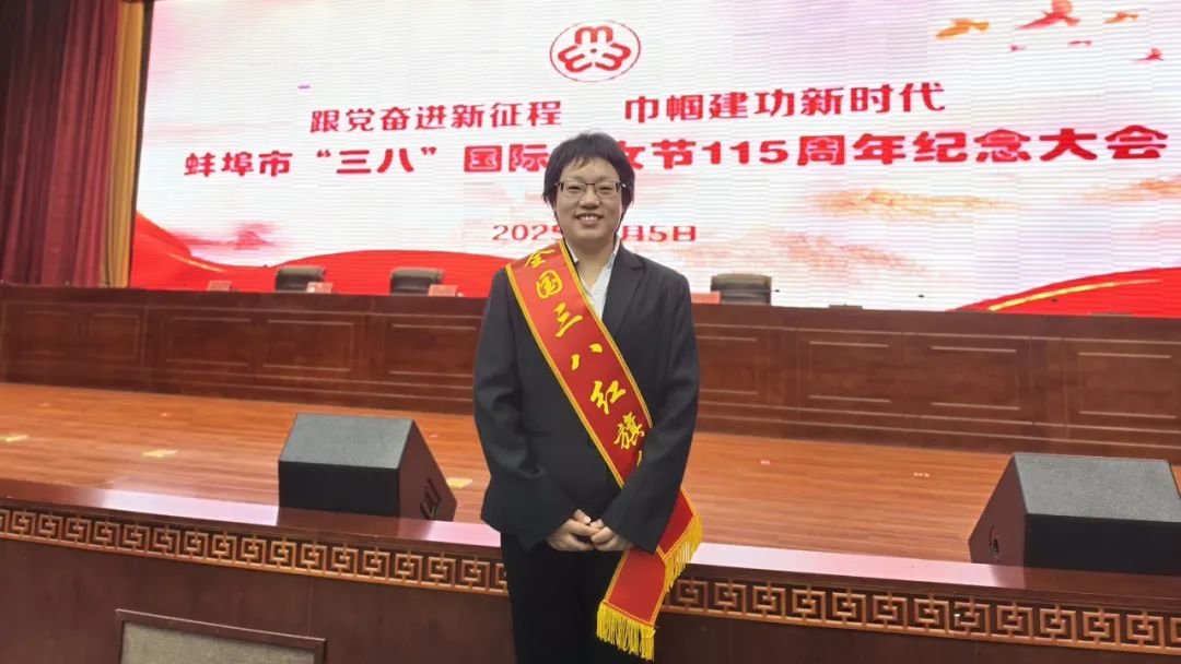 		 点赞！尊龙凯时集团天下巾帼文明岗+1！天下三八红旗头+1！ _企业动态_尊龙凯时集团有限公司	