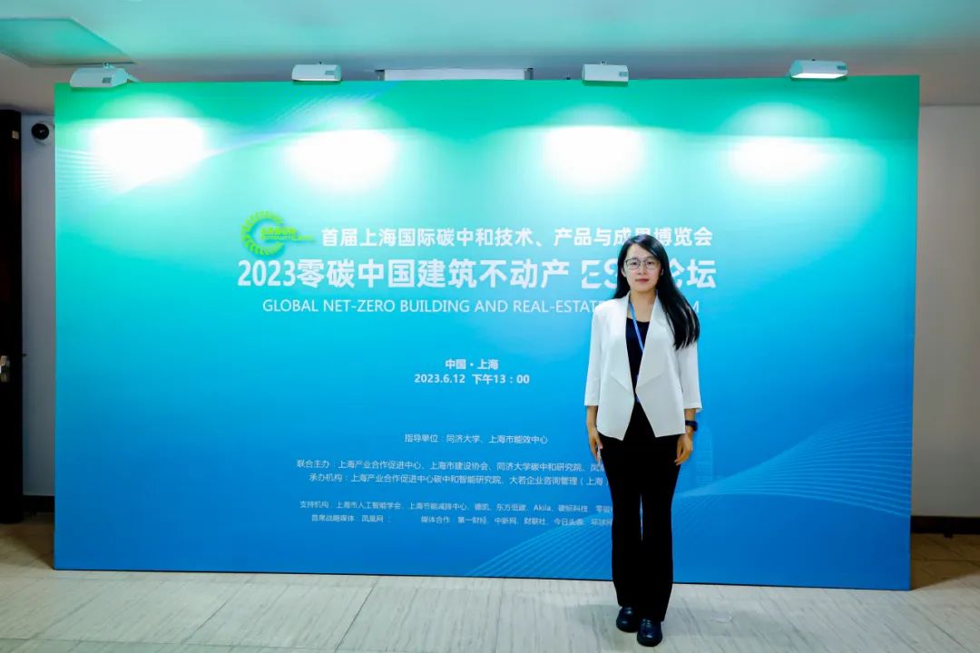 		 光线闪亮的尊龙凯时大女主驾到~ _人物_尊龙凯时集团有限公司	