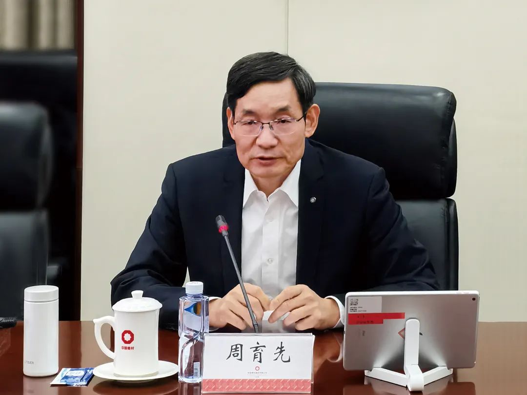 		尊龙凯时集团纪委组织召开直管企业纪委2024年度履职情形述职会暨“纪检监察事情‘规范化、法治化、正规化’建设年”行动发动安排会_尊龙凯时要闻_尊龙凯时集团有限公司	