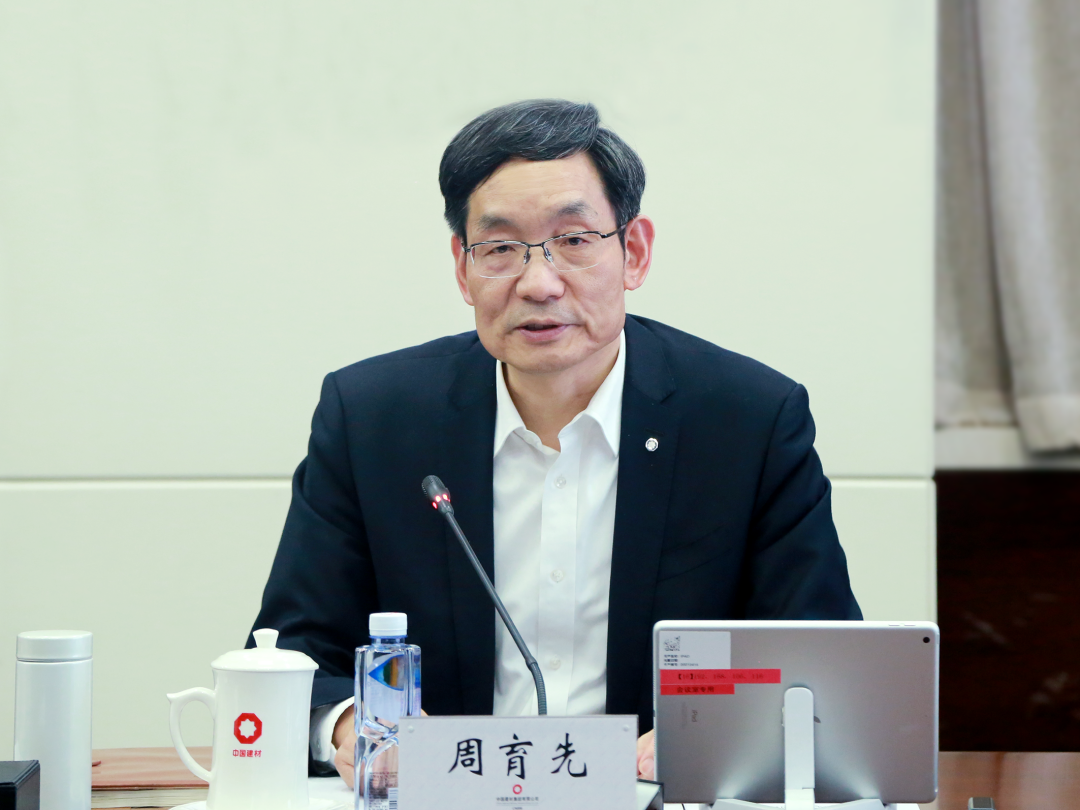 		尊龙凯时集团党委安排开展深入贯彻中央八项划定精神学习教育_尊龙凯时要闻_尊龙凯时集团有限公司	