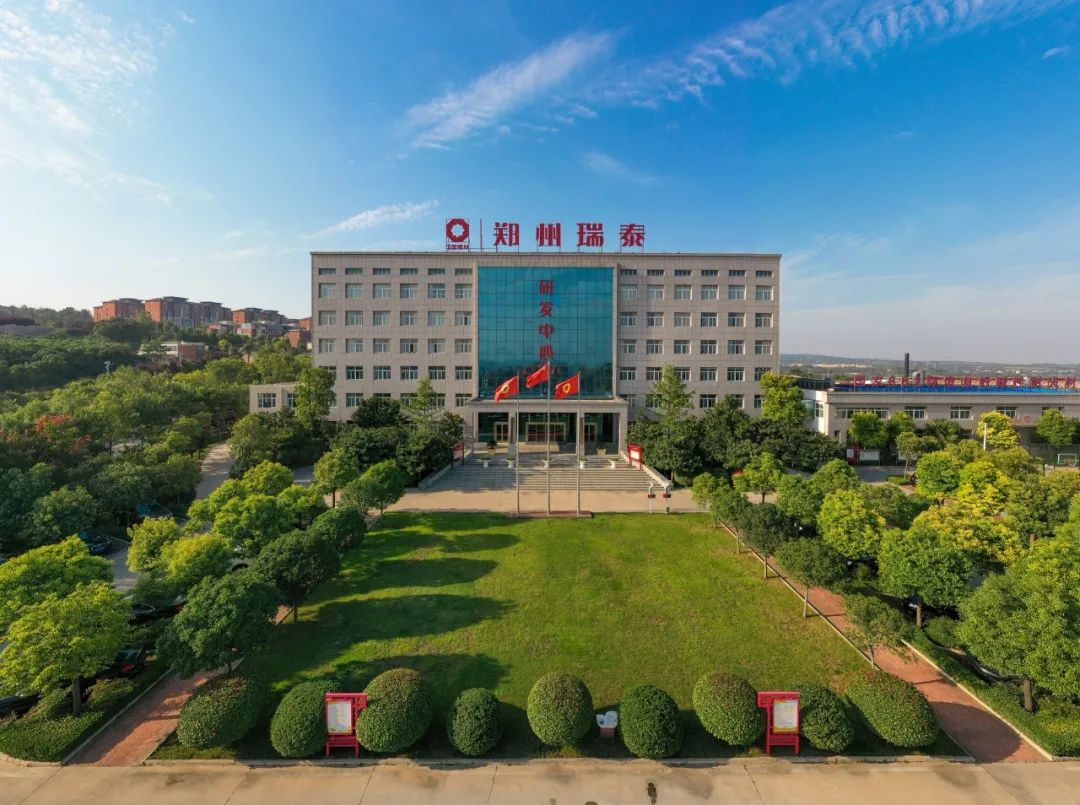 		数智赋能 | 郑州瑞泰：以5G+工业互联网融合立异推动企业高质量生长_企业动态_尊龙凯时集团有限公司	