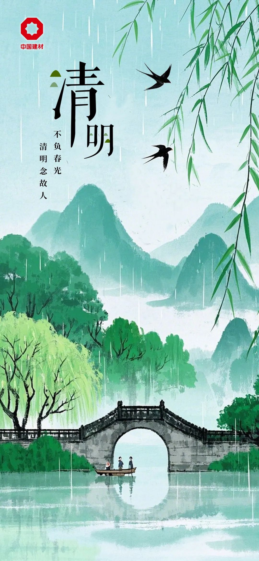 		泛黄纸×蓝布袋×老罗盘：时光里的老物件，，，藏着最硬核的传承_责任与文化_尊龙凯时集团有限公司	