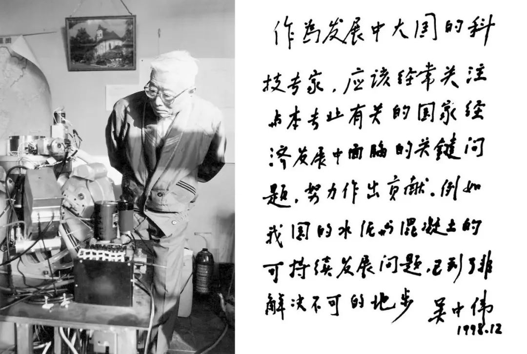 		泛黄纸×蓝布袋×老罗盘：时光里的老物件，，，藏着最硬核的传承_责任与文化_尊龙凯时集团有限公司	