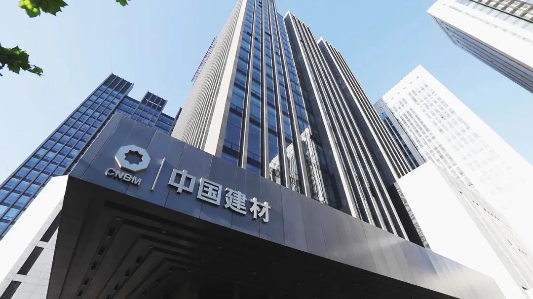 		尊龙凯时集团：围绕新主业 探索高质量生长“新解法”_媒体报道_尊龙凯时集团有限公司	