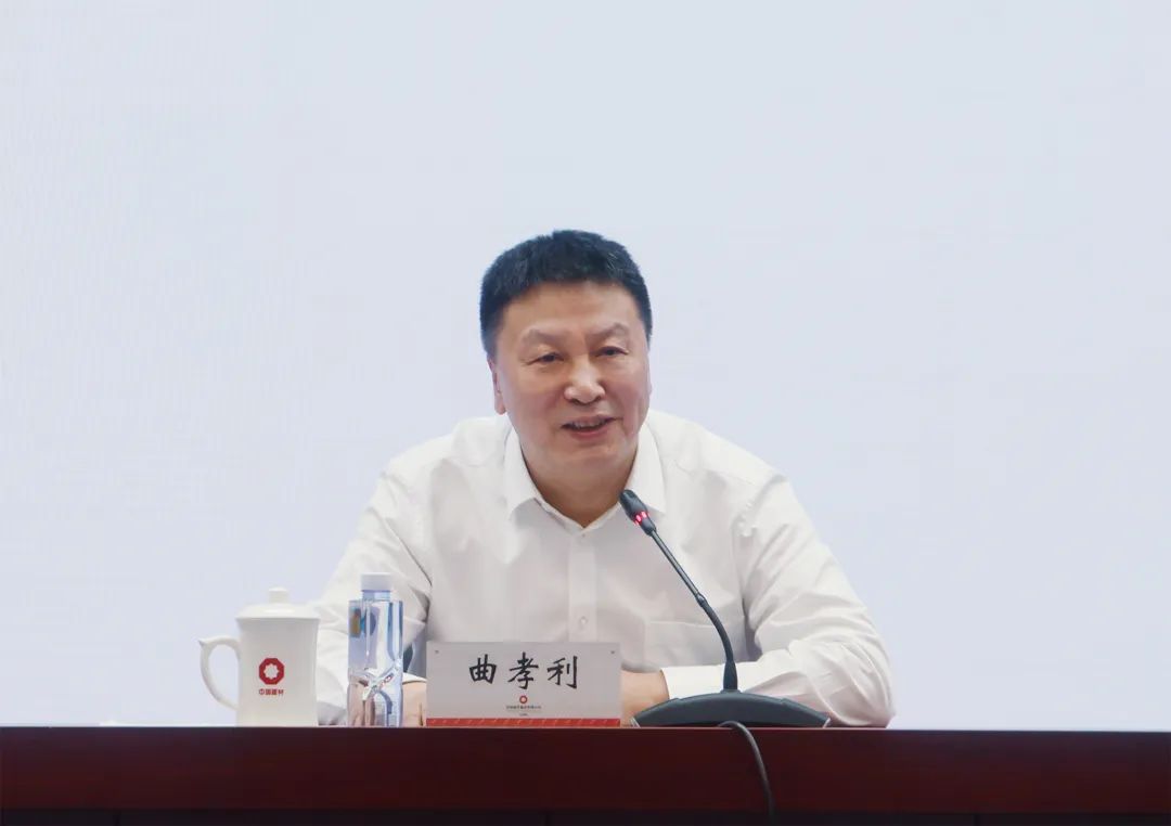 		尊龙凯时集团召开信息事情培训会_尊龙凯时要闻_尊龙凯时集团有限公司	