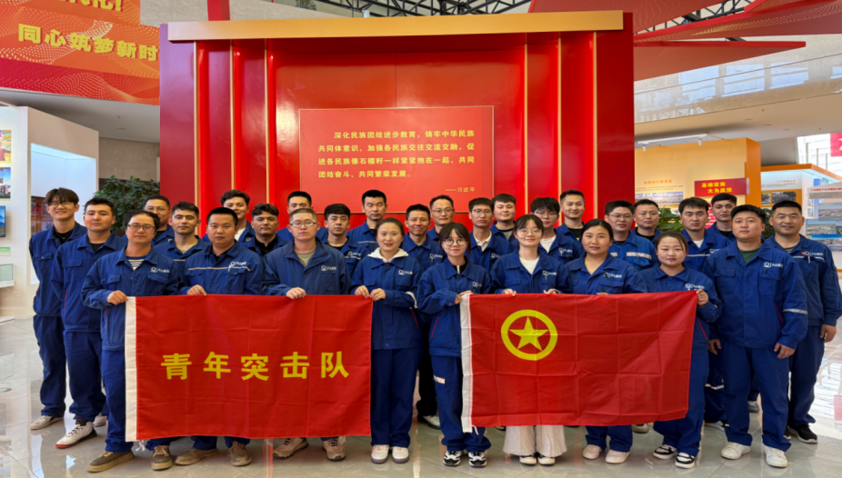 		@建材青年 五四系列运动精彩来袭，，，等你解锁！_企业动态_尊龙凯时集团有限公司	