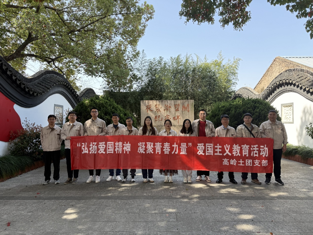 		@建材青年 五四系列运动精彩来袭，，，等你解锁！_企业动态_尊龙凯时集团有限公司	