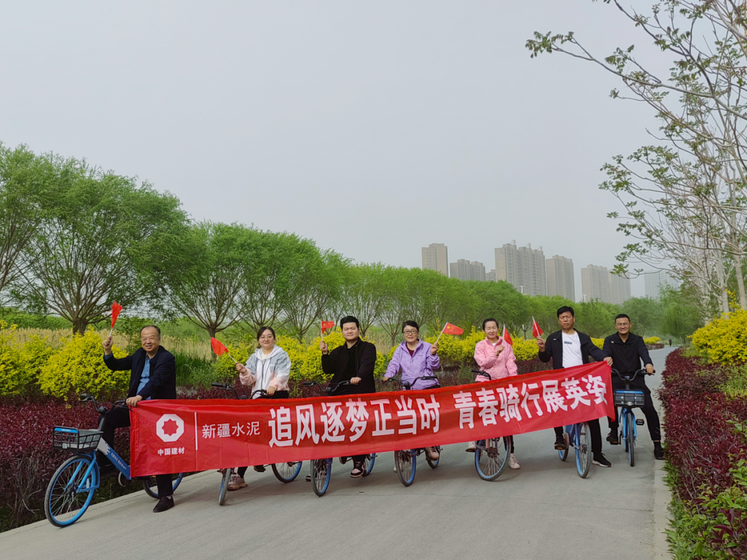 		@建材青年 五四系列运动精彩来袭，，，等你解锁！_企业动态_尊龙凯时集团有限公司	