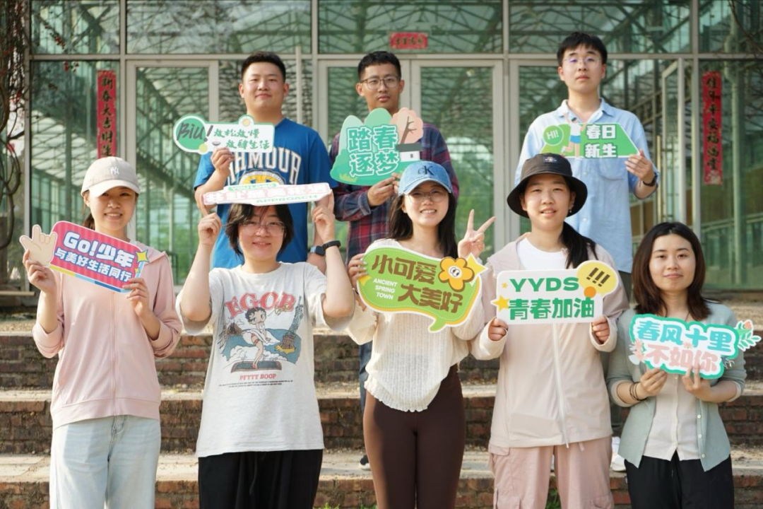 		@建材青年 五四系列运动精彩来袭，，，等你解锁！_企业动态_尊龙凯时集团有限公司	
