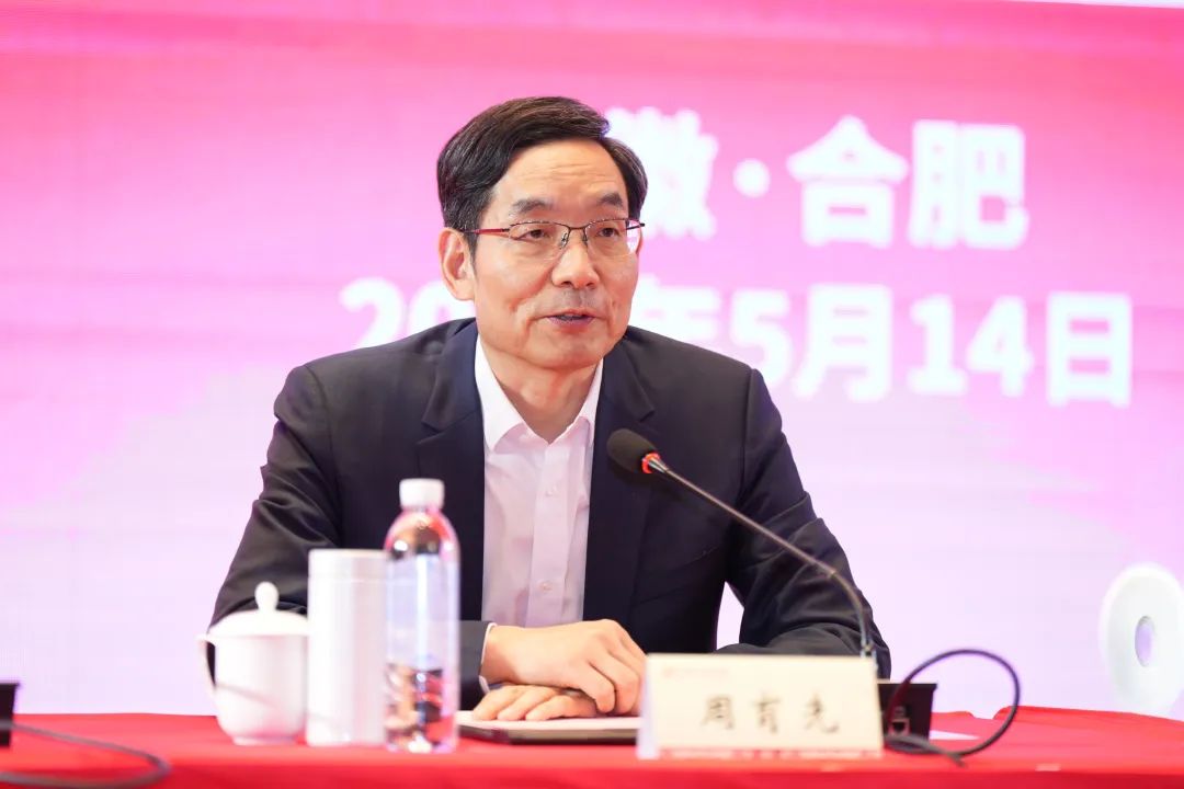 		周育先中选中国水泥协会第九届理事会会长_尊龙凯时要闻_尊龙凯时集团有限公司	
