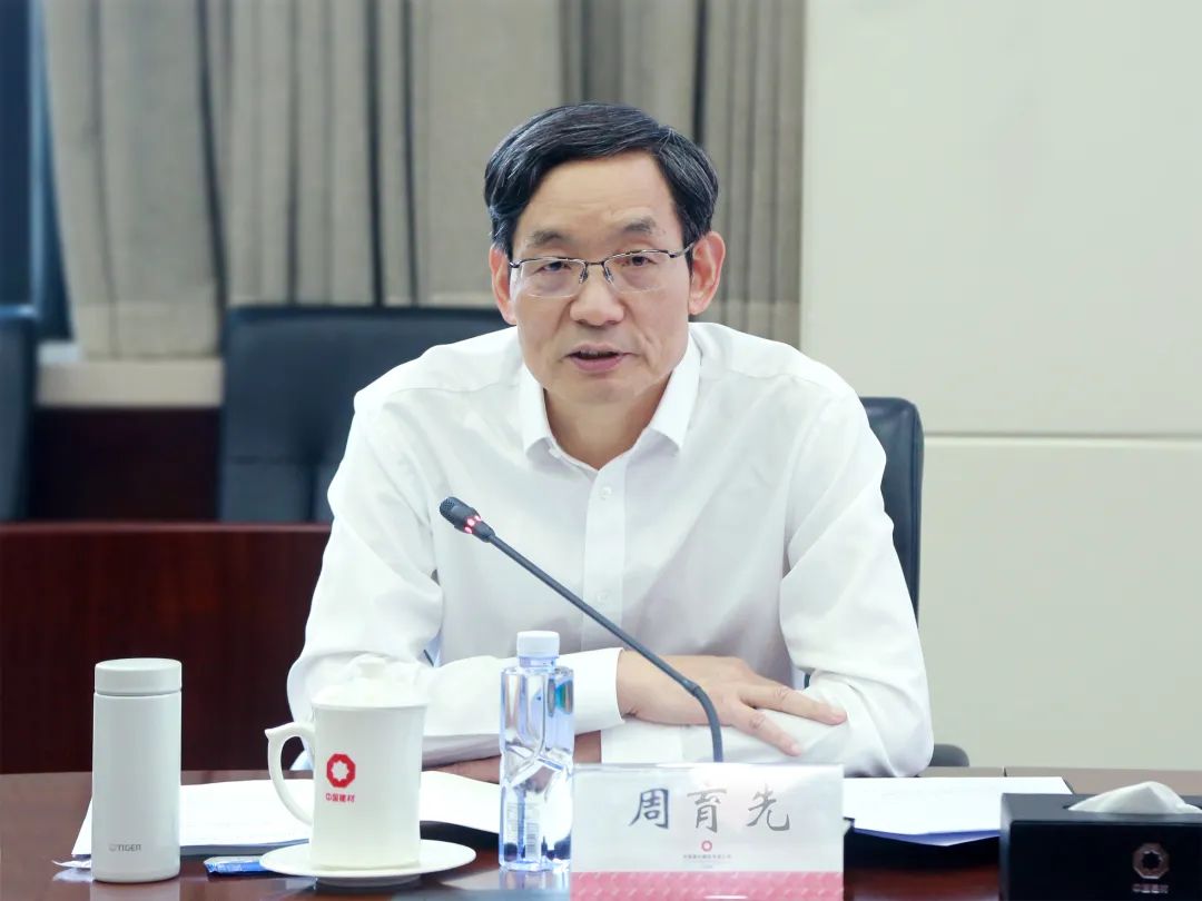 		尊龙凯时集团党委举行深入贯彻中央八项划定精神学习教育念书班（第二期）_尊龙凯时要闻_尊龙凯时集团有限公司	