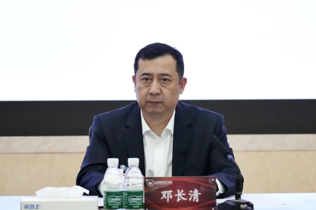 		尊龙凯时集团2025年财务事情聚会在京召开_尊龙凯时要闻_尊龙凯时集团有限公司	