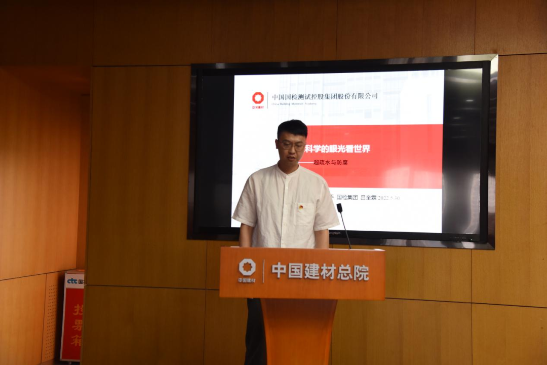 		从“卡脖子”到定标准！新时代青年先锋吕奎霖让陶瓷涂层穿上“中国铠甲”~_人物_尊龙凯时集团有限公司	