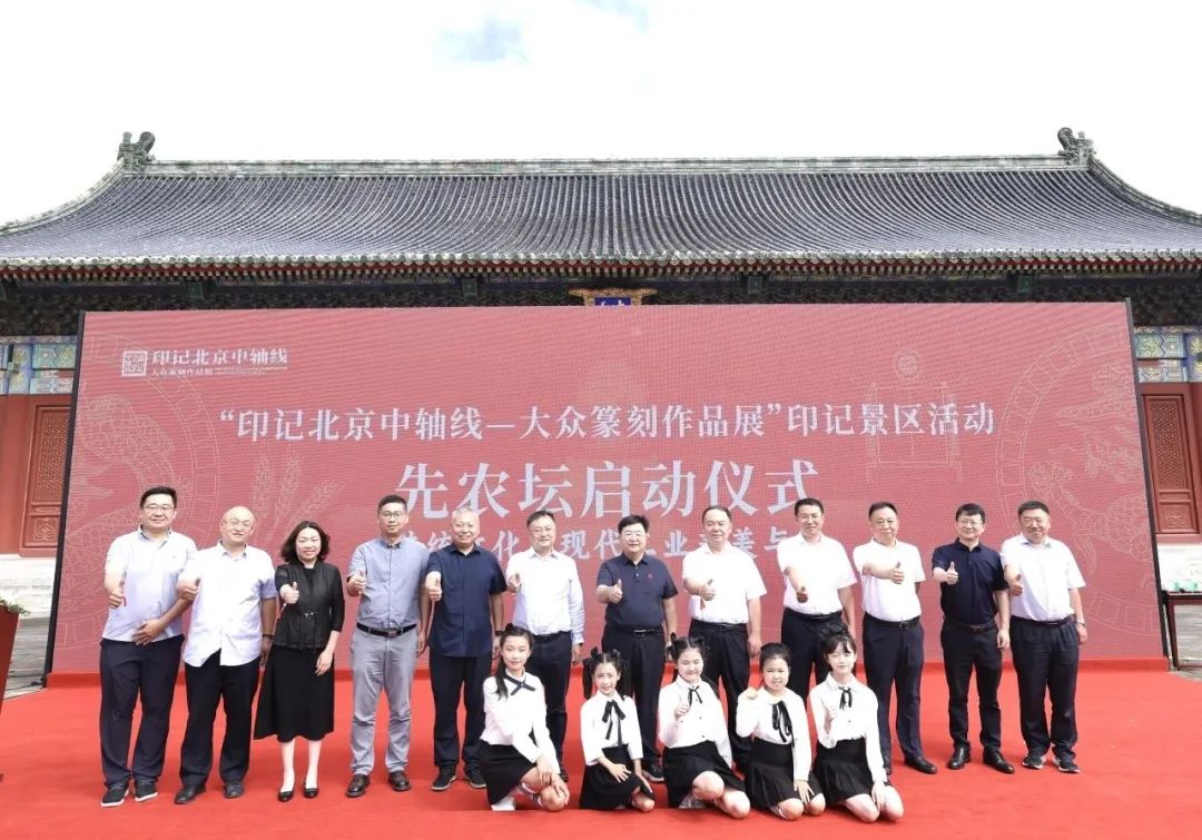 		喜报！尊龙凯时8家单位获评第七届天下文明单位_企业动态_尊龙凯时集团有限公司	